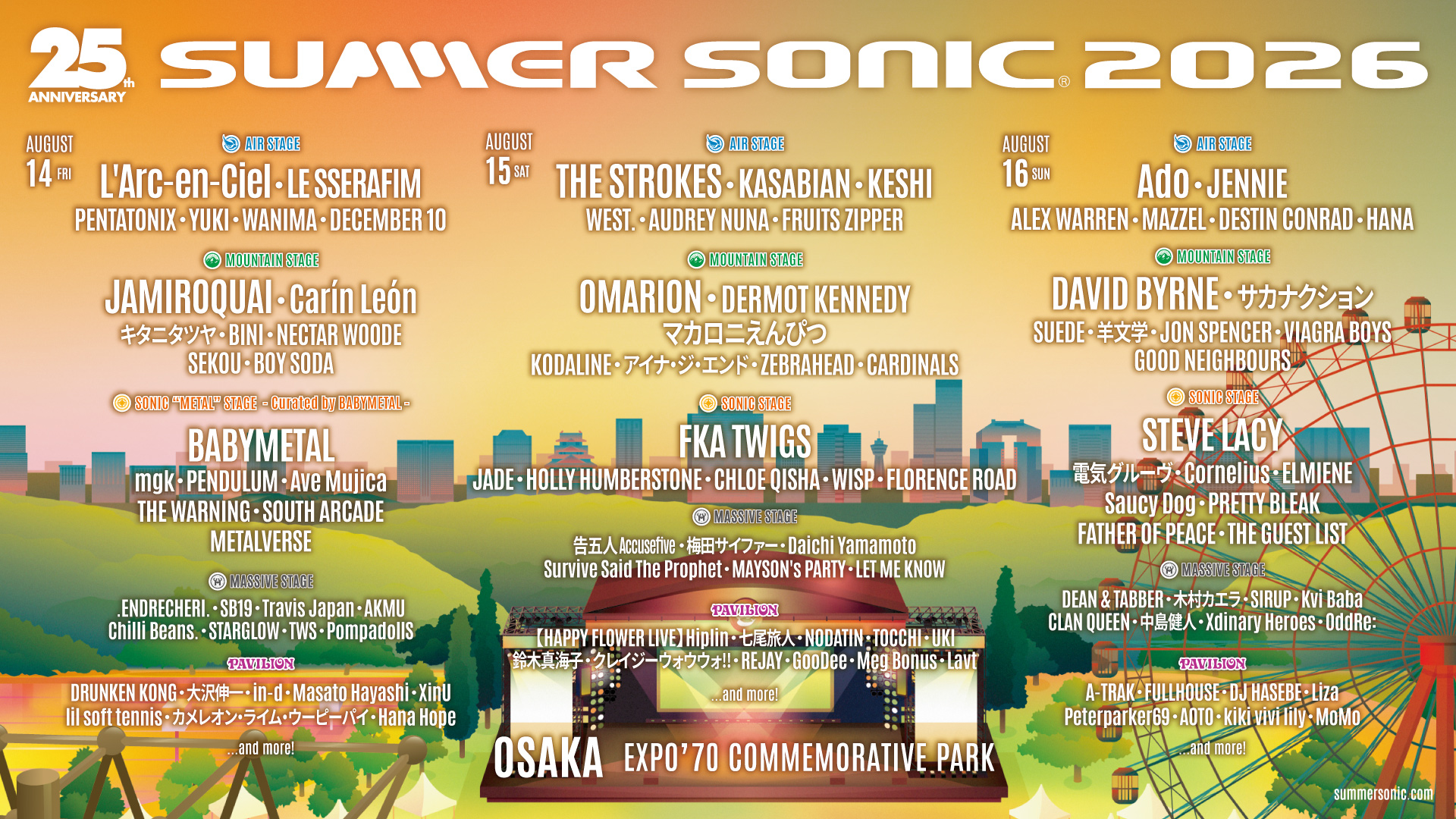 SUMMER SONIC 2026 OSAKA - MAISEAT