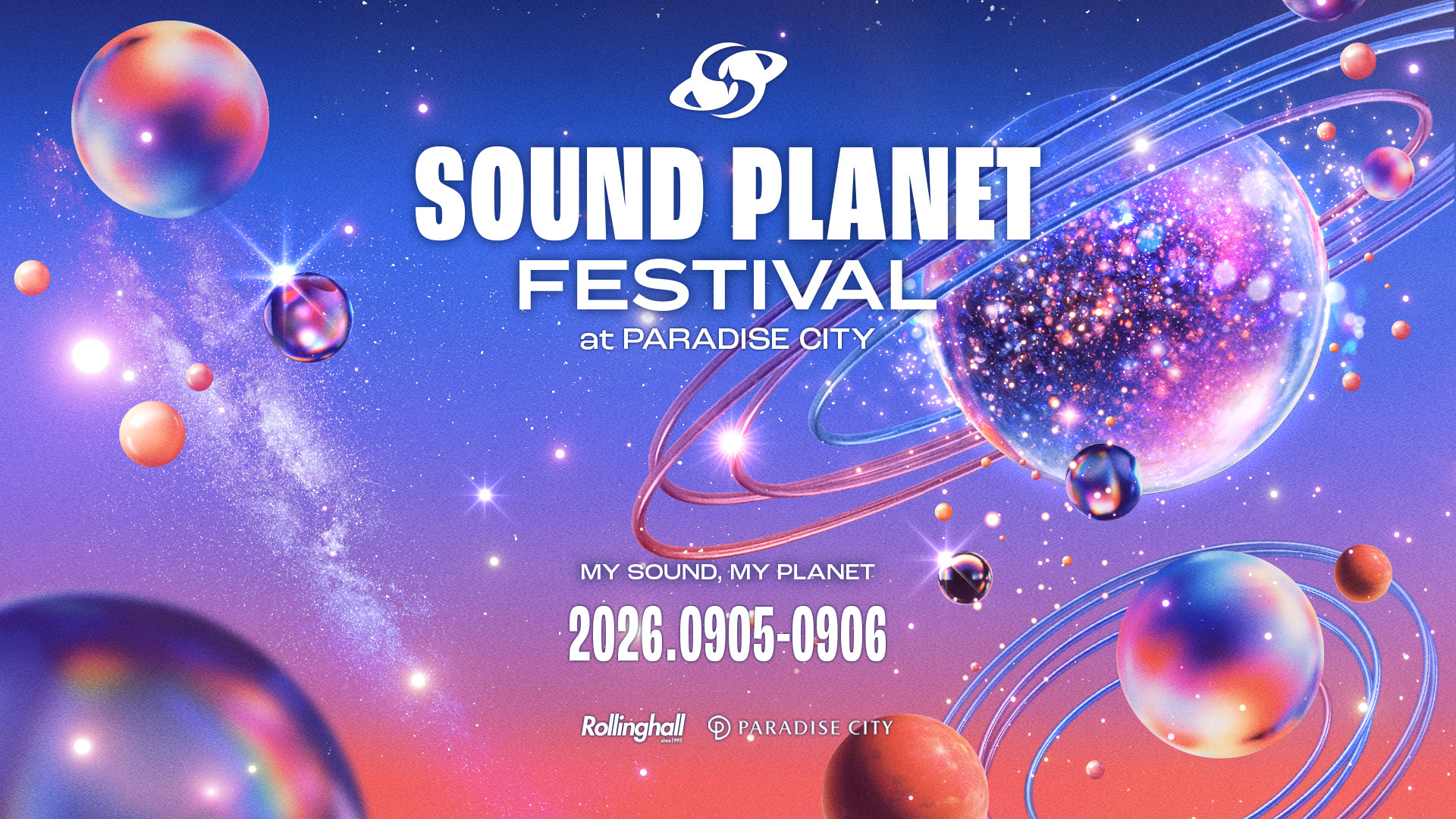 大ザザーン 小ザザーン　グッドアイデア製作所 ワンフェス2026 SOUND PLANET FESTIVAL 2026 - MAISEAT